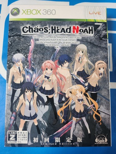Chaos head noah - limited, xbox