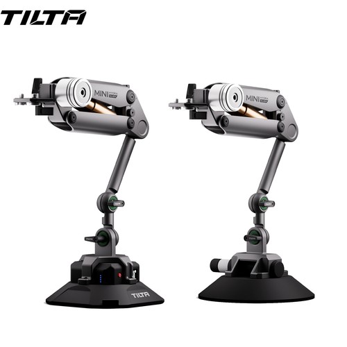 Tilta hydra alien mini car - tilta,